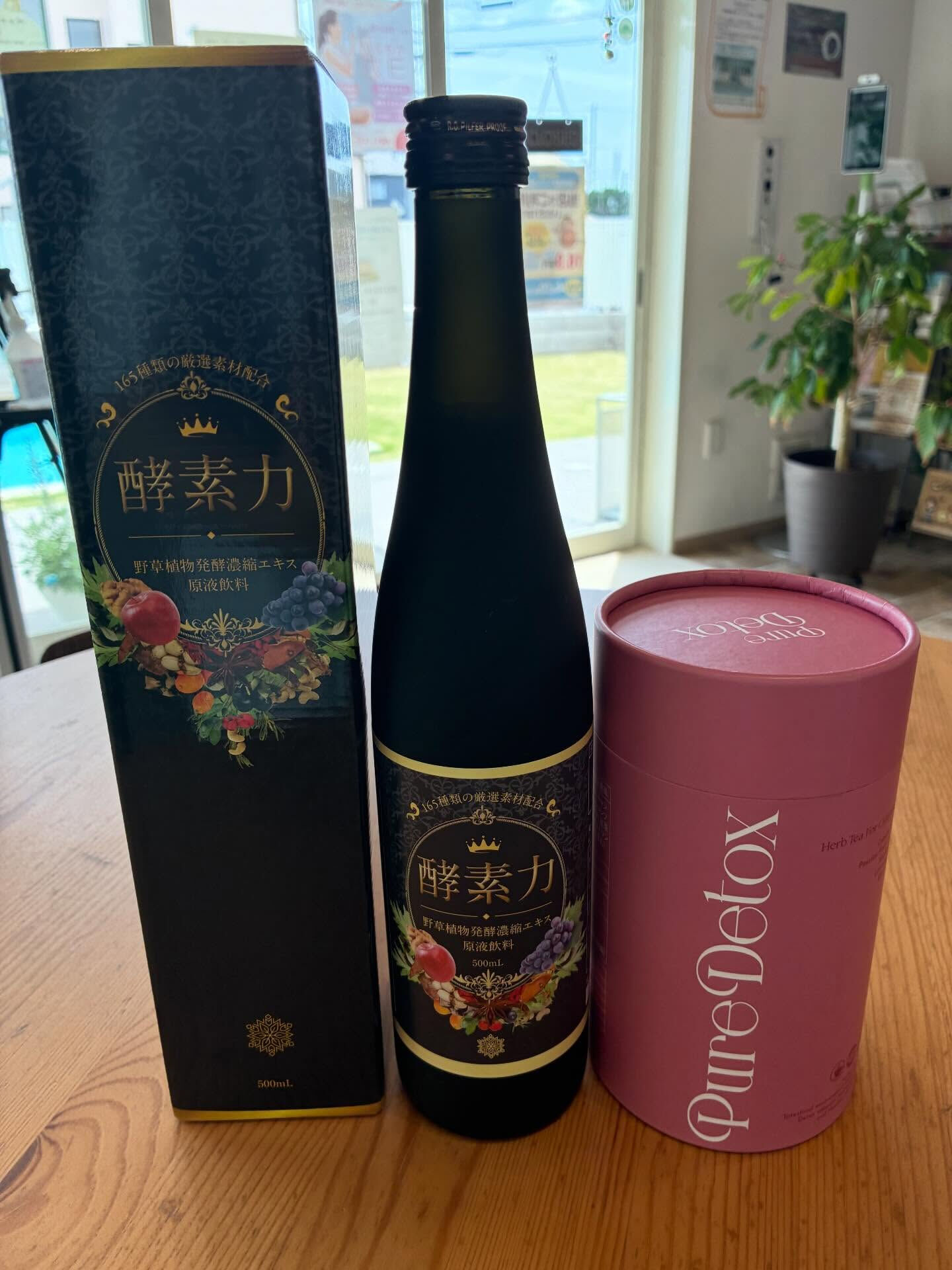 脱毛サロンwelinaです😊