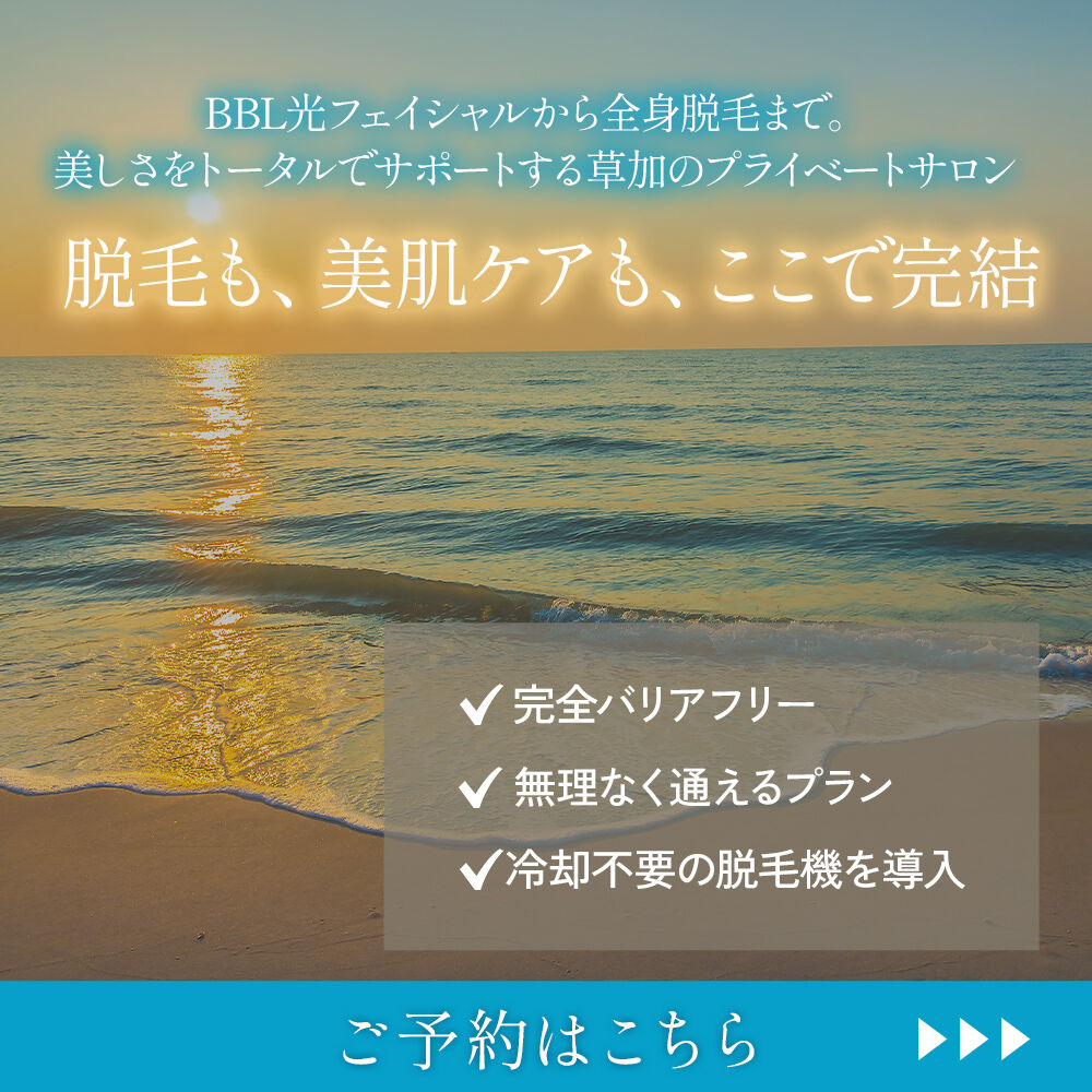 modal_banner